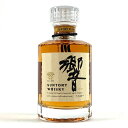 【東京都内限定発送】 サントリー SUNTORY 響 ノンエイジ 裏ゴールドラベル ベビーボトル 180ml 国産ウイスキー 【中古】