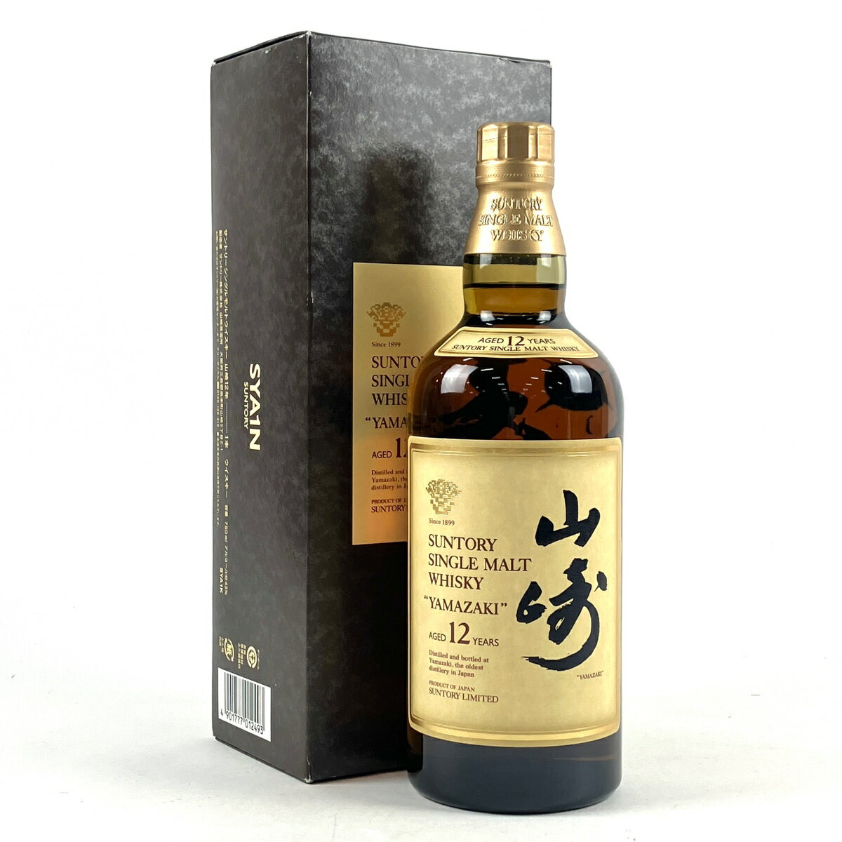 3％OFF 【東京都内限定発送】 サントリー SUNTORY 山崎 12年 シングルモルト 華 750ml 国産ウイスキー 【中古】0