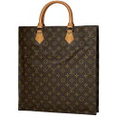 ルイ ヴィトン Louis Vuitton サックプラ 通勤鞄 通学鞄 ハンドバッグ トートバッグ モノグラム ブラウン M51140 レディース 【中古】