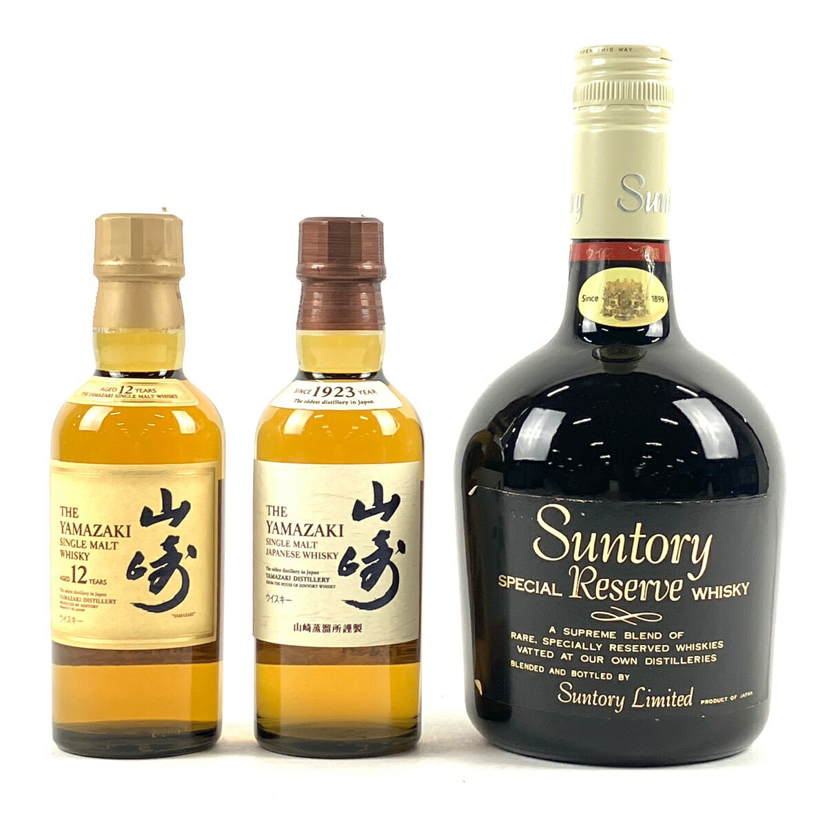 【東京都内限定発送】 3本 サントリー SUNTORY 山崎12年シングルモルト 山崎シングルモルトジャパニーズ スペシャルリザーブ ウイスキー セット 【中古】