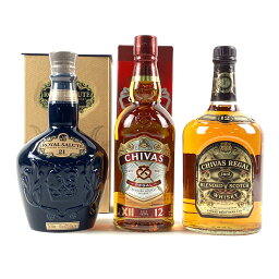 3本 シーバスブラザーズ CHIVAS BROTHERS ロイヤルサルート 21年 シグネチャーブレンド 青陶器 Ⅻ 12年 シーバスリーガル 12年 スコッチ ウイスキー セット 【中古】