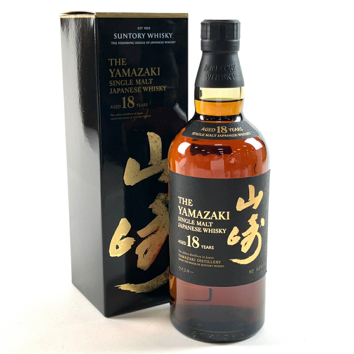 【東京都内限定発送】 サントリー SUNTORY 山崎 18年 シングルモルト 700ml 国産ウイスキー 【中古】