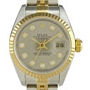 【ラッピング可】 ロレックス ROLEX デイトジャスト 10Pダイヤ 79173G 腕時計 SS YG ダイヤモンド 自動巻き グレー レディース 【中古】