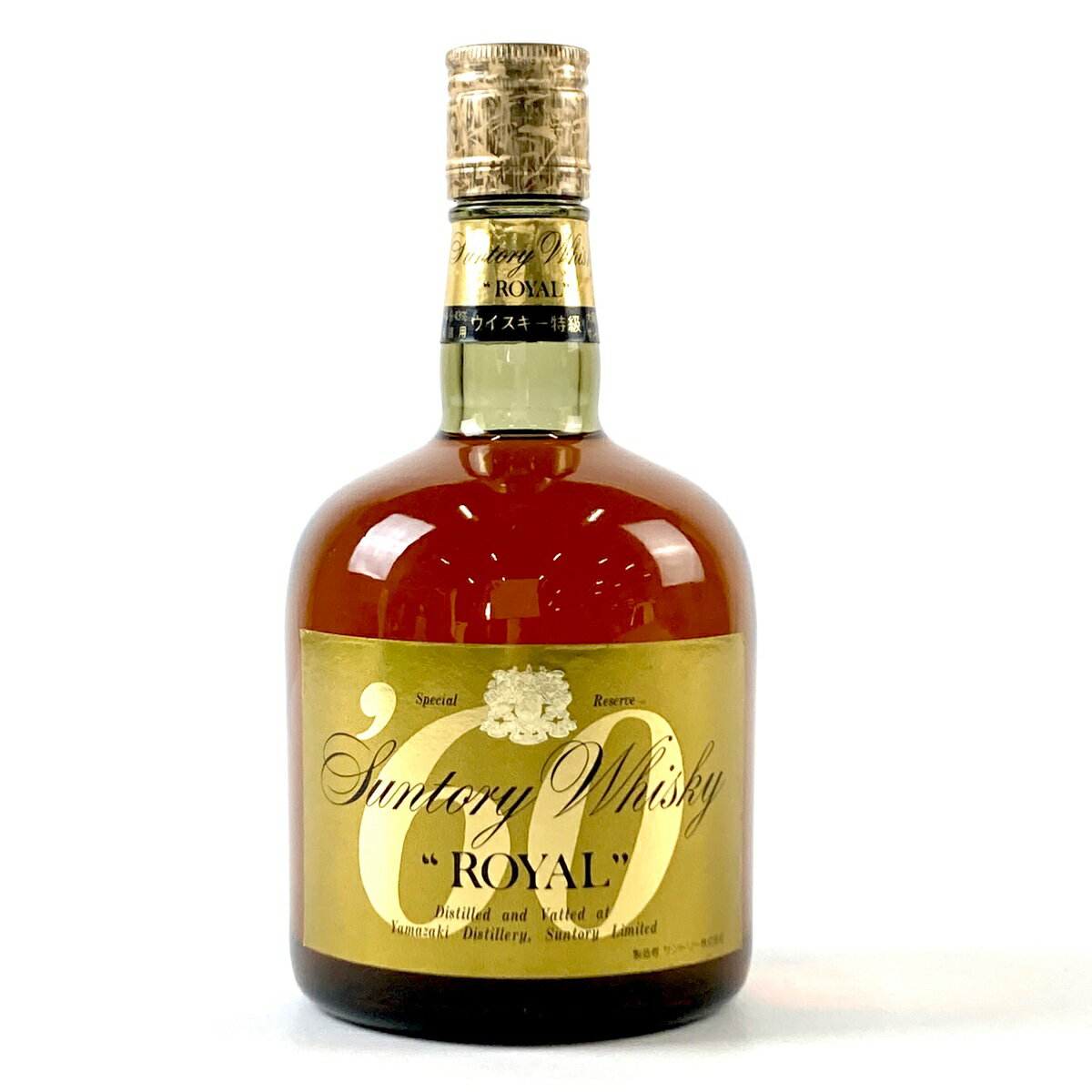 【東京都内限定発送】 サントリー SUNTORY ローヤル 60 760ml 国産ウイスキー 【中古】