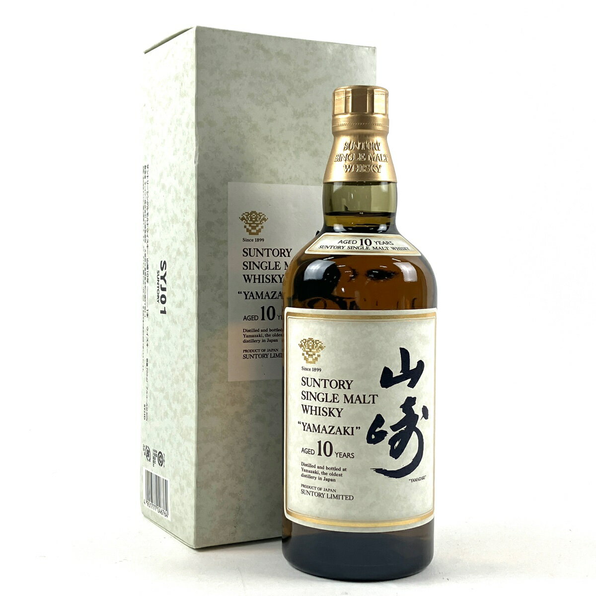 【東京都内限定発送】 サントリー SUNTORY 山崎 10年 シングルモルト ホワイトラベル 700ml 国産ウイスキー 【中古】