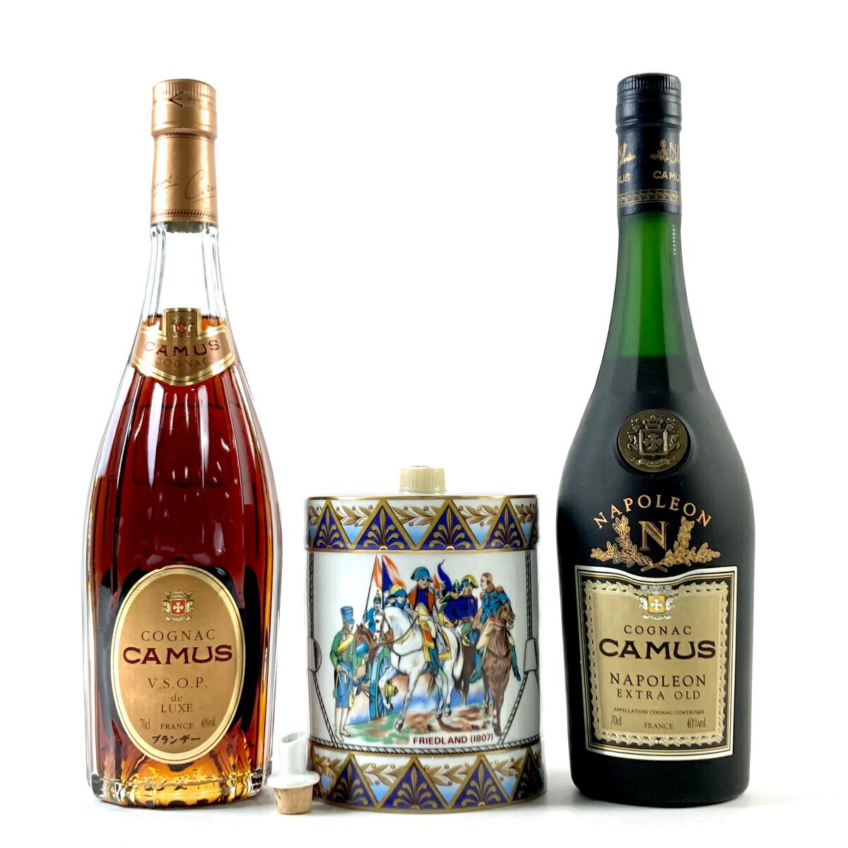 3本 カミュ CAMUS VSOP デラックス ナポレオン ヴィエイユリザーブ ドラム型 ナポレオン エクストラオールド コニャック ブランデー セット 【中古】