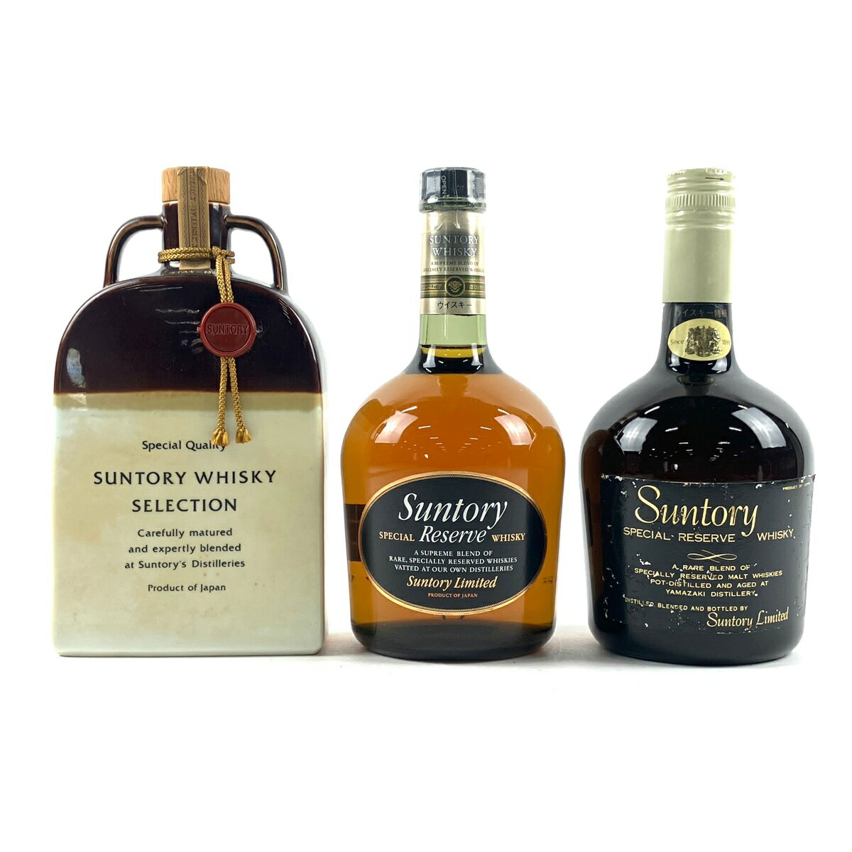 【東京都内限定発送】 3本 サントリー SUNTORY スペシャルクオリティ セレクション スペシャルリザーブ ウイスキー セット 【中古】