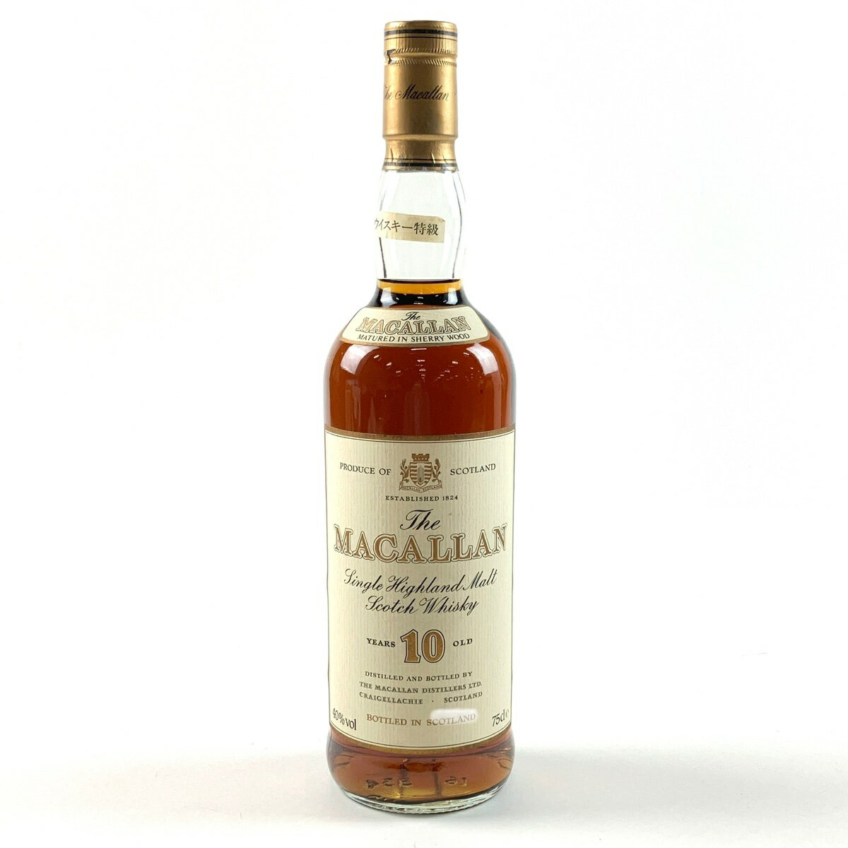 MACALLAN マッカラン MACALLAN 10年 マチュアード イン シェリーウッド 750ml スコッチウイスキー シングルモルト 【中古】