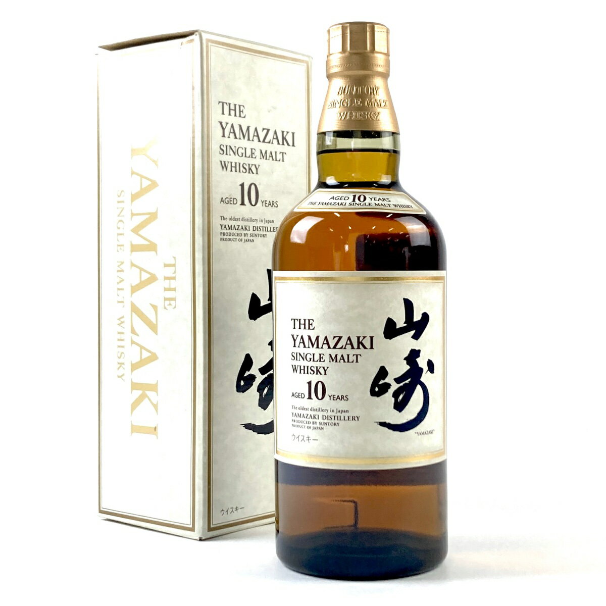 【東京都内限定発送】 サントリー SUNTORY 山崎 10年 シングルモルト ホワイトラベル 700ml 国産ウイスキー 【中古】