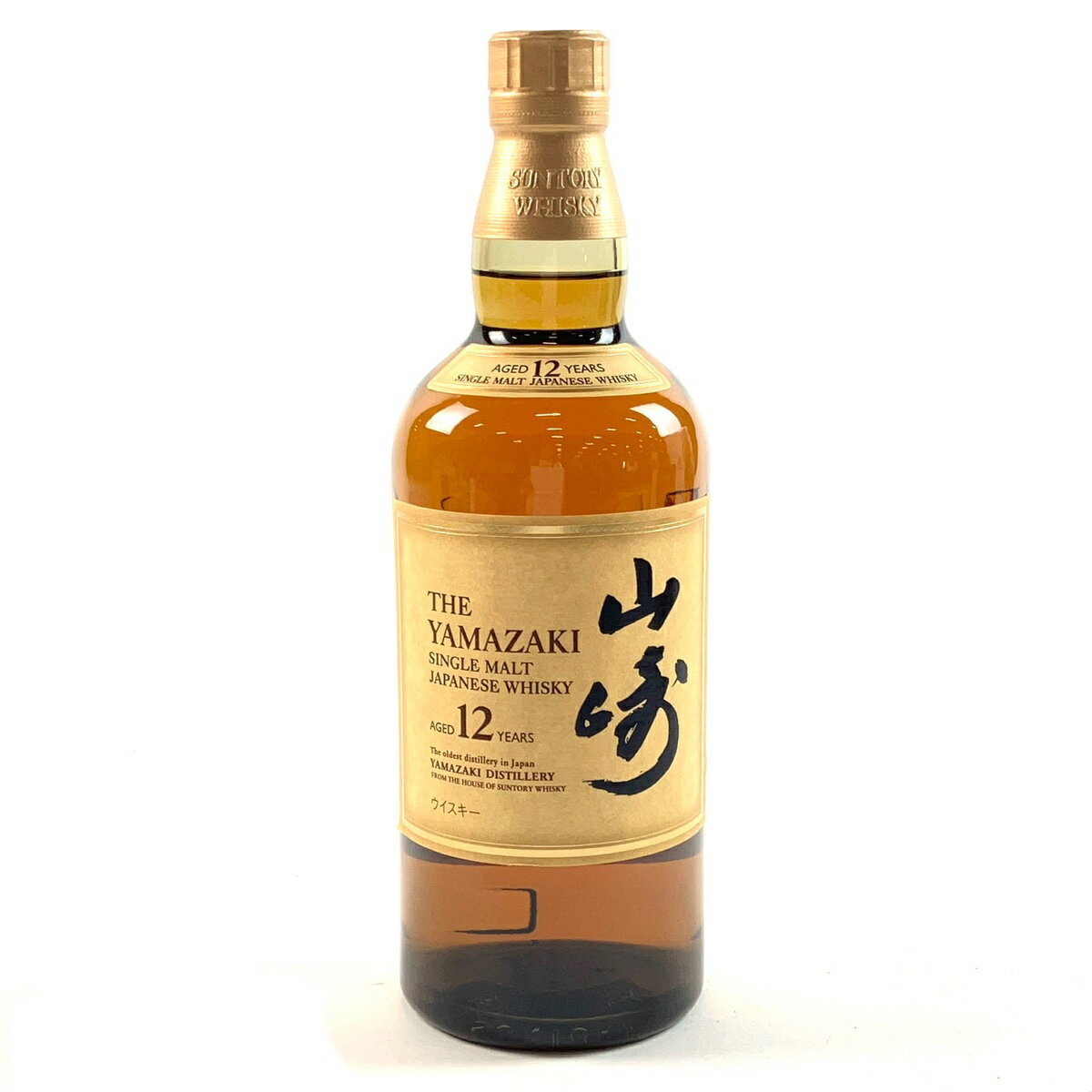 【東京都内限定発送】 サントリー SUNTORY 山崎 12年 シングルモルト 700ml 国産ウイスキー 【中古】