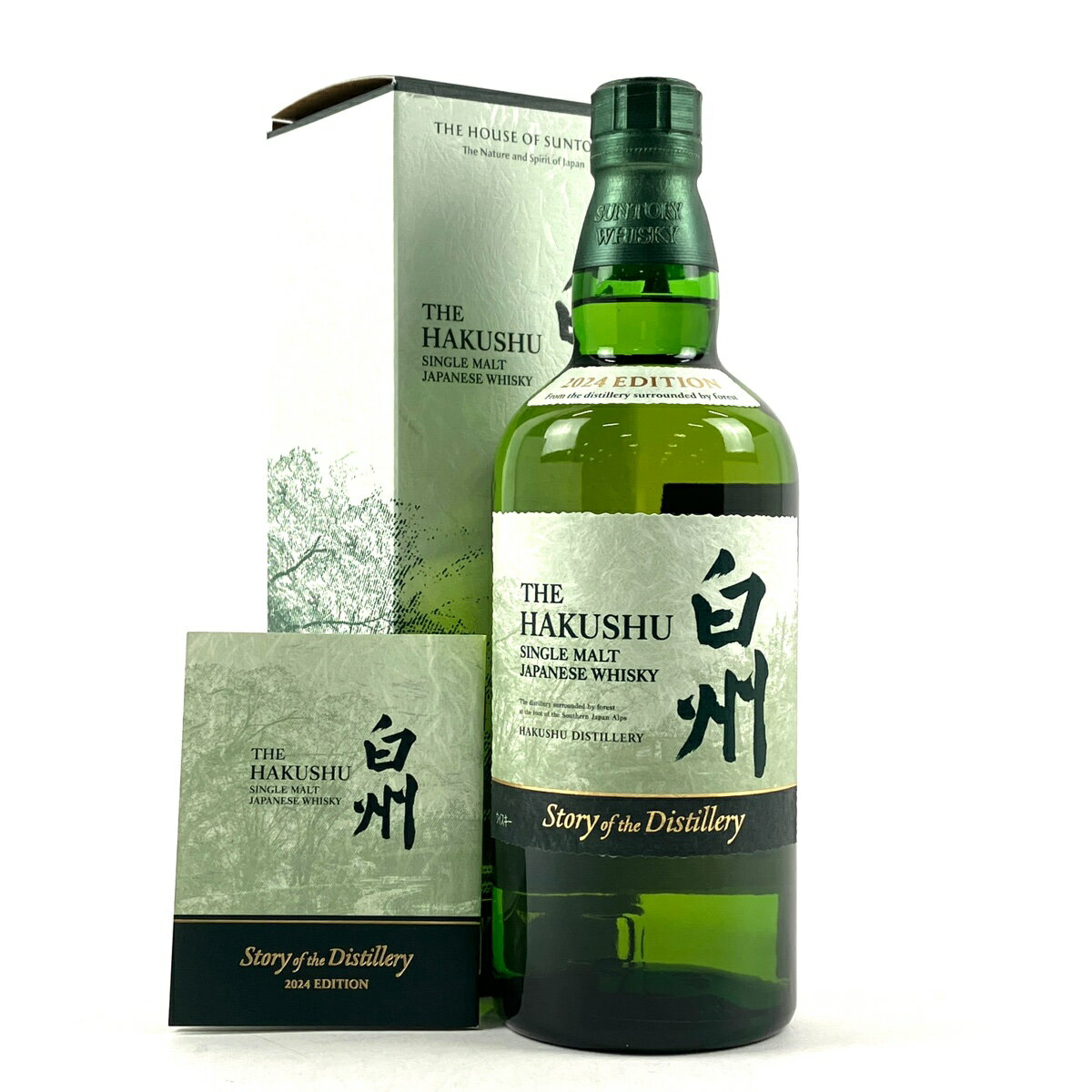 【東京都内限定お届け】 サントリー SUNTORY 白州 2024 エディション 700ml 国産ウイスキー 【中古】のサムネイル