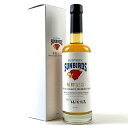 【東京都内限定お届け】 サントリー SUNTORY サンバーズ 優勝記念 2020-21 500ml 国産ウイスキー 【中古】
