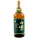 【在庫一掃】 【東京都内限定お届け】 サントリー SUNTORY 山崎 10年 ピュアモルト グリーンラベル 700ml 国産ウイスキー 【中古】