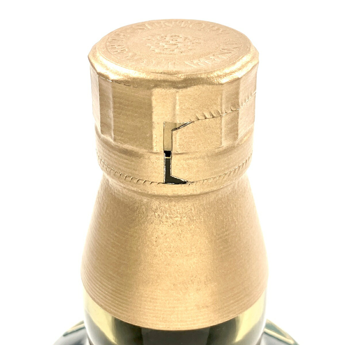 【在庫一掃】 【東京都内限定お届け】 サントリー SUNTORY 山崎 10年 ピュアモルト グリーンラベル 700ml 国産ウイスキー 【中古】