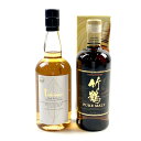 【在庫一掃】 【東京都内限定お届け】 2本 ベンチャーウイスキー ニッカ 700ml ウイスキー セット 【中古】