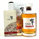 【在庫一掃】 【東京都内限定お届け】 サントリー SUNTORY 響 ブロッサムハーモニー 2021 700ml 国産ウイスキー 【中古】