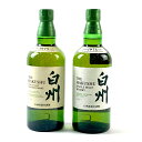 【在庫一掃】 【東京都内限定お届け】 2本 白州 HAKUSHU ノンエイジ シングルモルト ジャパニーズ 700ml ウイスキー セット 【中古】