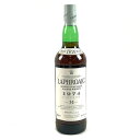 【在庫一掃】 ラフロイグ LAPHROAIG 31年 1974 700ml スコッチウイスキー シングルモルト 【中古】
