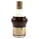 カミュ CAMUS シルバー トップ バカラボトル 700ml ブランデー コニャック 【中古】