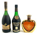 3本 レミーマルタン シャボー カミュ コニャック アルマニャック 700ml ブランデー セット 【中古】