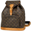 ルイ・ヴィトン Louis Vuitton モンスリ GM バックパック デイパック リュック モノグラム ブラウン M51135 レディース 【中古】(4)