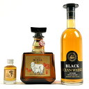 【東京都内限定お届け】 3本 サントリー 三楽オーシャン 700ml ウイスキー セット 【中古】
