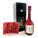 【東京都内限定お届け】 森伊蔵 MORIIZOU 楽酔喜酒 1996 600ml いも焼酎 【中古】