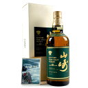 【東京都内限定お届け】 サントリー SUNTORY 山崎 10年 ピュアモルト グリーンラベル 750ml 国産ウイスキー 【中古】