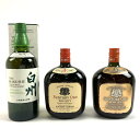 【東京都内限定お届け】 3本 サントリー SUNTORY 白州 シングルモルト オールド寿 700ml ウイスキー セット 【中古】