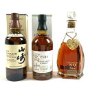 【東京都内限定お届け】 3本 サントリー キリン ニッカ ブランデー 700ml ウイスキー セット 【中古】