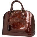 ルイ・ヴィトン Louis Vuitton アルマ PM 手提げ エナメル パテントレザー ハンドバッグ モノグラムヴェルニ ルージュフォーヴィスト(ボルドー)...