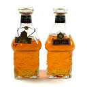 【東京都内限定お届け】 2本 サントリー SUNTORY エクセレンス 760ml ウイスキー セット 【中古】