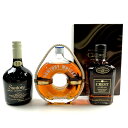 【東京都内限定お届け】 3本 サントリー SUNTORY スペシャルリザーブ リザーブ ポートピア'81 ブイボトル クレスト 12年 旧ボトル 760ml ウ...
