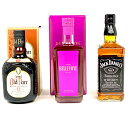 3本 BELLEVOYE オールドパー ジャックダニエル スコッチ アメリカン 750ml ウイスキー セット 【中古】