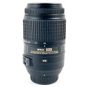 ニコン Nikon AF-S DX NIKKOR 55-300mm F4.5-5.6G ED VR 一眼カメラ用レンズ(オートフォーカス) 【中古】