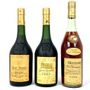 3本 フラパン ヘネシー コニャック 700ml ブランデー セット 【中古】