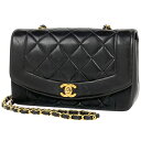シャネル CHANEL ダイアナ マトラッセ シングルフラップ チェーン ショルダーバッグ ココマーク ショルダーバッグ レザー ブラック A01164 レディ...