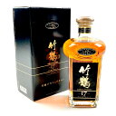 【東京都内限定お届け】 ニッカ NIKKA 竹鶴 17年 角瓶 700ml 国産ウイスキー 【中古】
