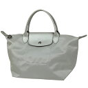 ロンシャン Longchamp ル プリアージュ ネオ スモール トートバッグ 2WAY ショルダーバッグ トートバッグ ナイロン ライトグレー 1512578 レディース 【中古】 msp29(4)