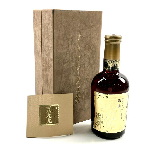 【東京都内限定お届け】 サントリー SUNTORY 創業 一八九九 760ml 国産ウイスキー 【中古】 【東京都内限定お届け】 サントリー SUNTORY 創業 一八九九 760ml 国産ウイスキー 【中古】
