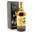 【東京都内限定お届け】 サントリー SUNTORY 山崎 12年 シングルモルト 700ml 国産ウイスキー 【中古】