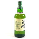 【東京都内限定お届け】 サントリー SUNTORY 白州 12年 ジャパニーズ 700ml 国産ウイスキー 【中古】