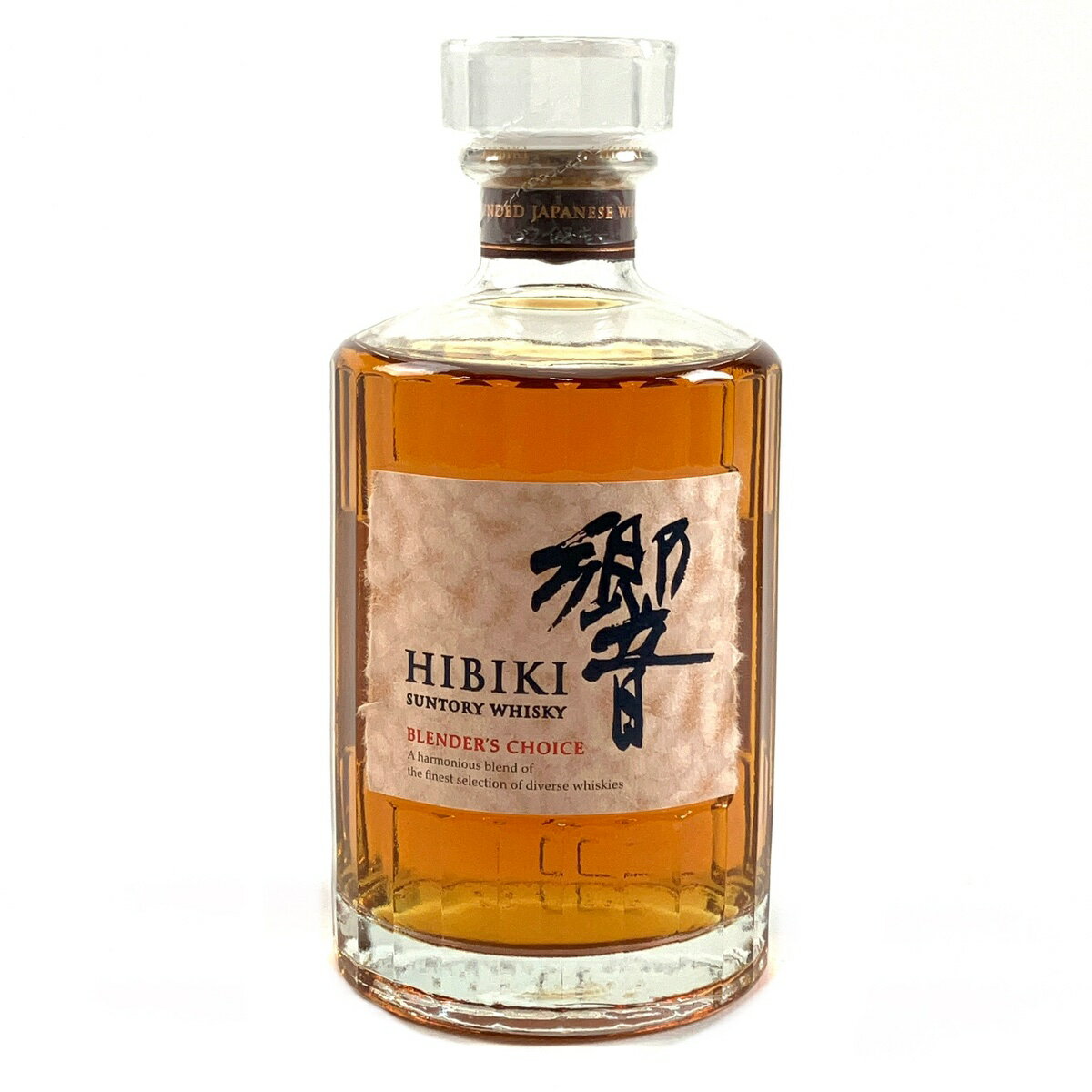 ꤪϤ ȥ꡼ SUNTORY  ֥祤 700ml 񻺥 š