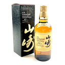 【東京都内限定お届け】 サントリー SUNTORY 山崎 12年 シングルモルト 100周年ラベル 700ml 国産ウイスキー 【中古】