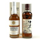 【東京都内限定お届け】 2本 小正嘉之助蒸溜所 本坊酒造 700ml ウイスキー セット 【中古】