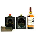 【東京都内限定お届け】 3本 サントリー SUNTORY スペシャルリザーブブック オールド ブック型 山崎 660ml ウイスキー セット 【中古】