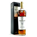 マッカラン MACALLAN 12年 シェリーオークカスク 700ml スコッチウイスキー シングルモルト 【中古】
