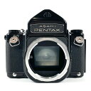 【在庫一掃】 ペンタックス PENTAX 6X7 ボディ 中判カメラ 【中古】