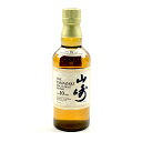 【東京都内限定お届け】 サントリー SUNTORY 山崎 10年 ホワイトラベル ハーフボトル 350ml 国産ウイスキー 【中古】