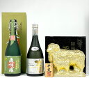 【東京都内限定お届け】 3本 森伊蔵 ヘリオス酒造 忠孝酒造 720ml 焼酎セット 【中古】